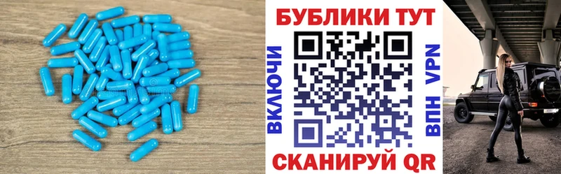 ЭКСТАЗИ TESLA  Десногорск 