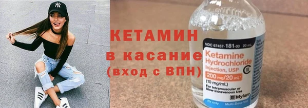 MDMA Premium VHQ Вязники