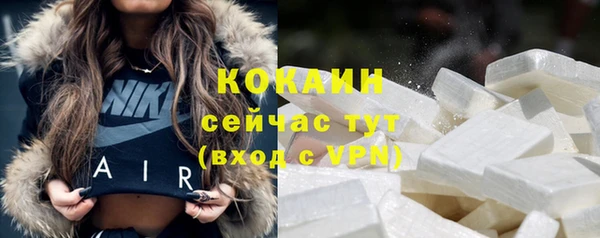 mdpv Володарск