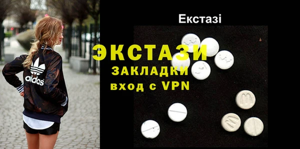 mdpv Володарск