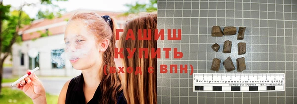 mdpv Володарск