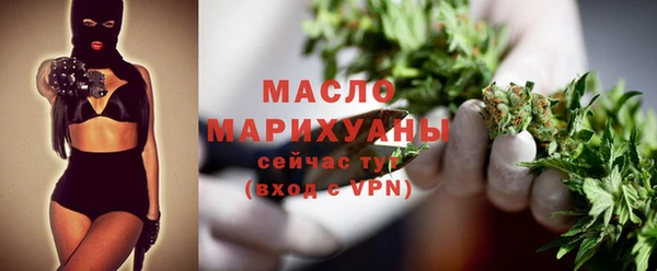 mdpv Володарск