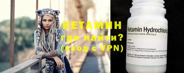 метадон Вяземский