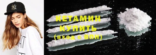 метадон Вяземский