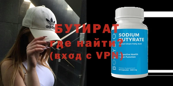 mdpv Володарск