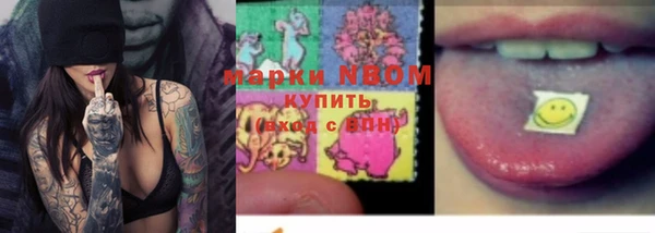 MDMA Premium VHQ Вязники
