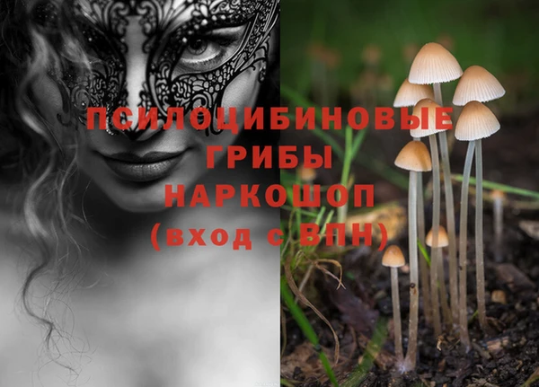 прущая мука Волосово