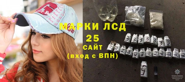mdpv Володарск