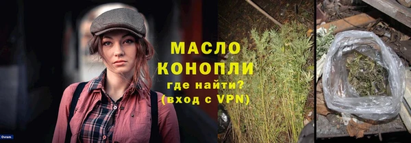 MDMA Premium VHQ Вязники