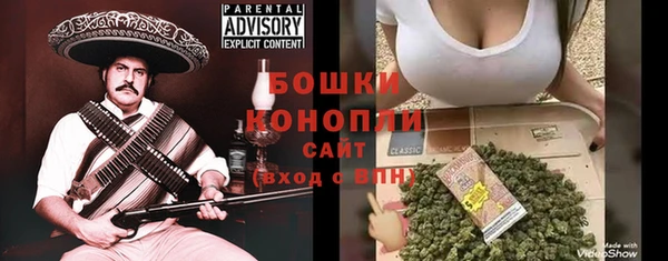 прущая мука Волосово