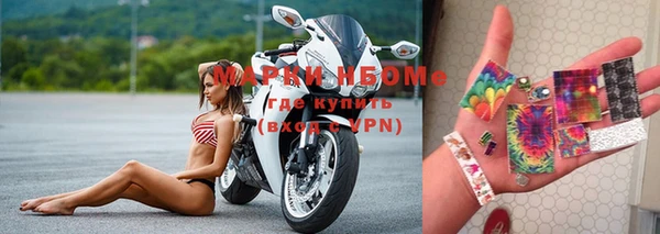 MDMA Premium VHQ Вязники
