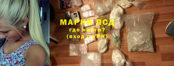 метадон Вяземский