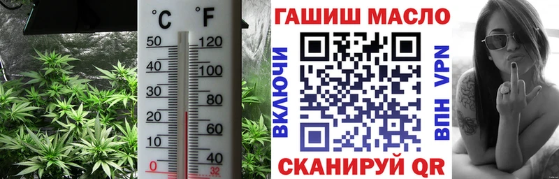blacksprut рабочий сайт  закладки  Десногорск  ТГК вейп с тгк 